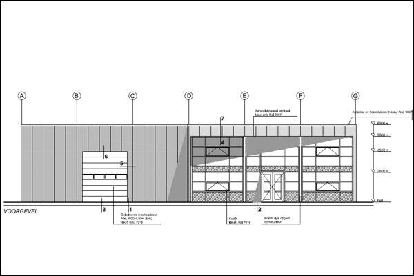 Image of Heerenveen, Vulcanus