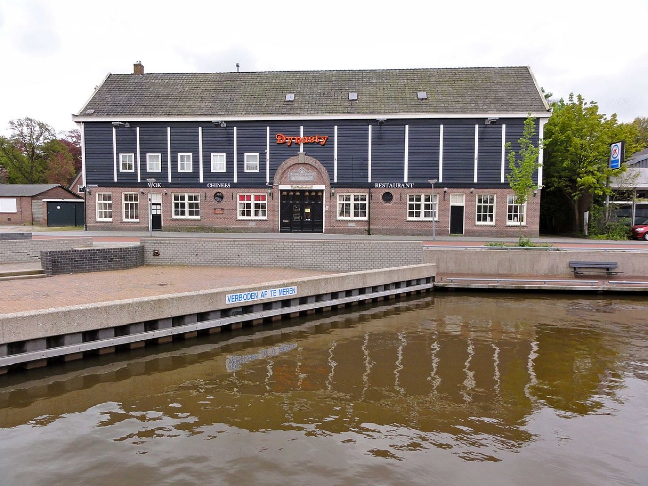 Image of Steenwijk, Steenwijkerdiep 71 en 73