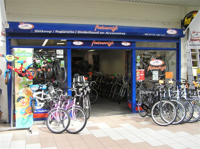 Image of Alphen aan den Rijn, Ridderhof 37