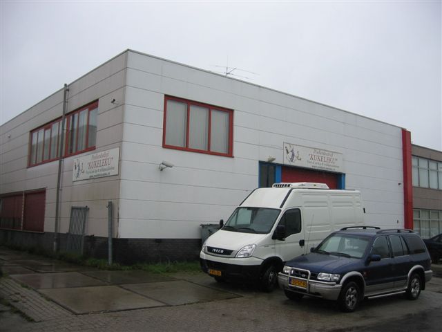 Image of Woerden, Kuipersweg 8