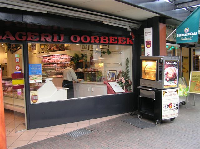 Image of Utrecht, Zevenwouden 216