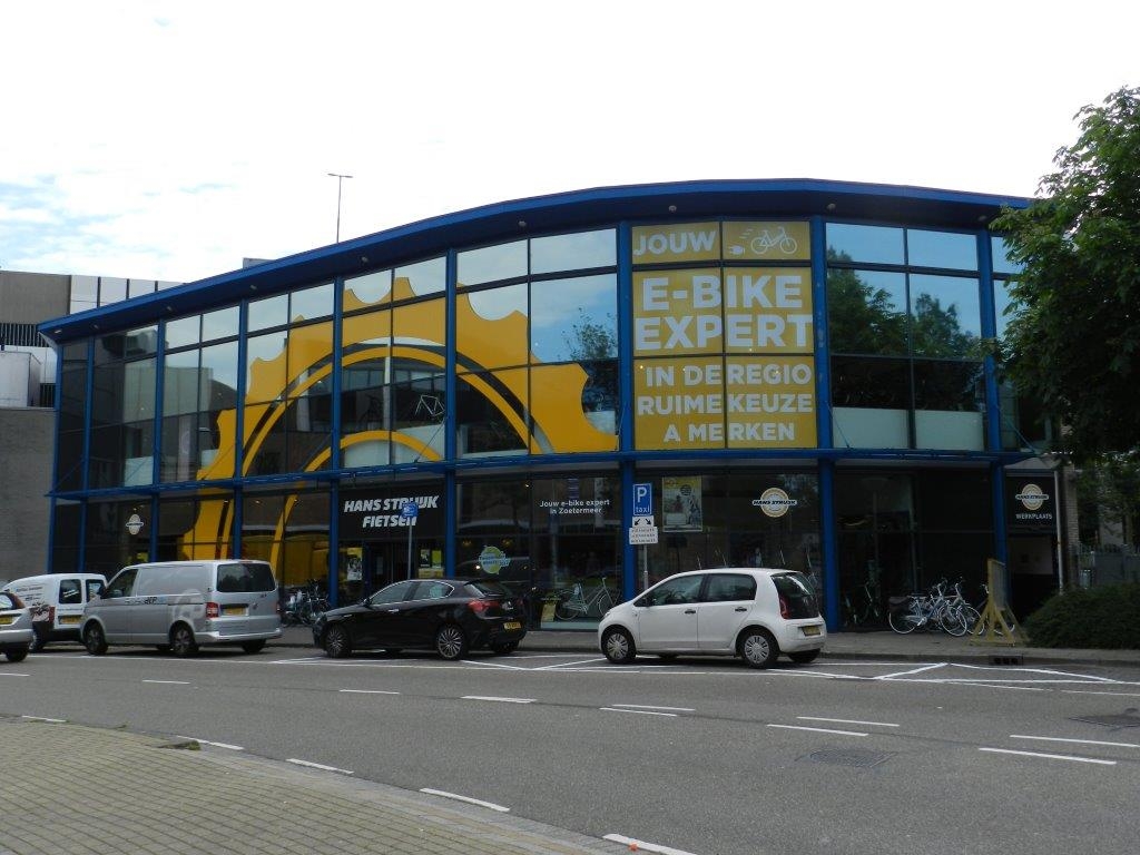 Image of Zoetermeer, Amsterdamstraat 1