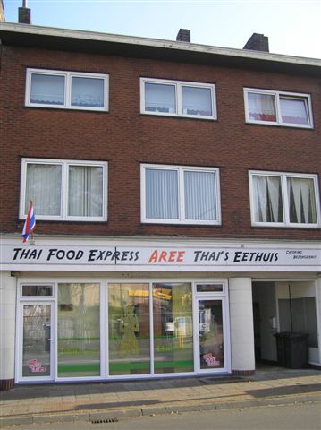 Image of Brunssum, Kerkstraat 320-322