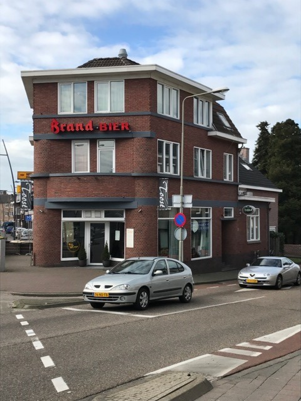 Image of Landgraaf, Heerlenseweg 1-3