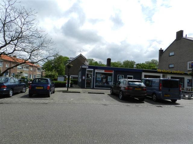 Image of Heerjansdam, Kromme Nering 24