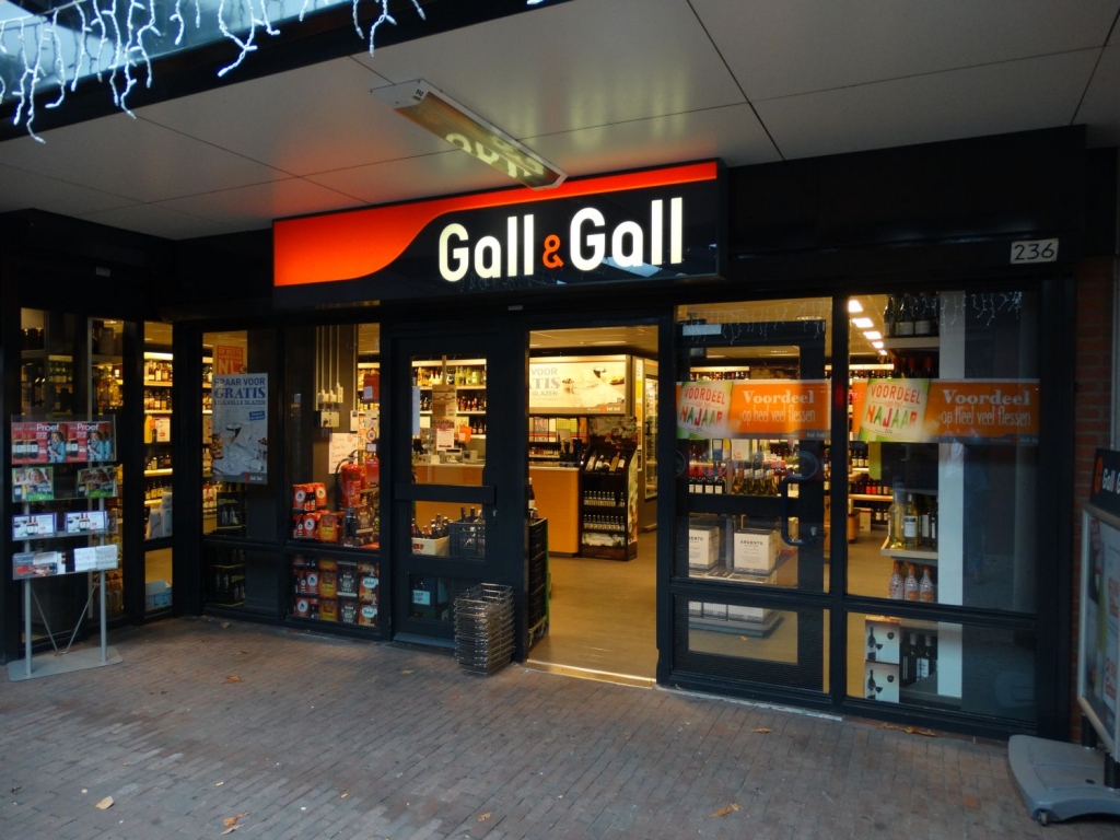 Image of Utrecht, Zevenwouden 236