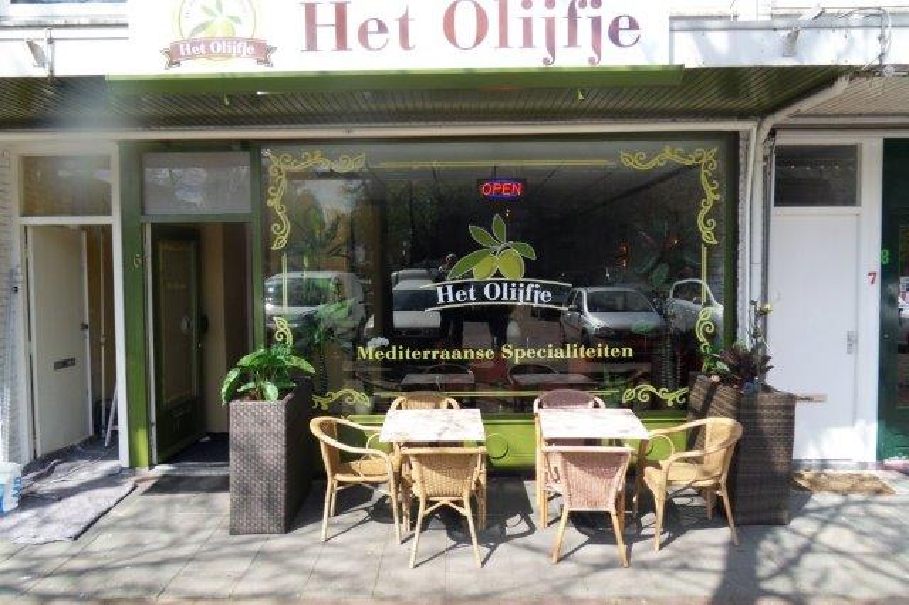 Image of Veldhoven, Mariaplein 6