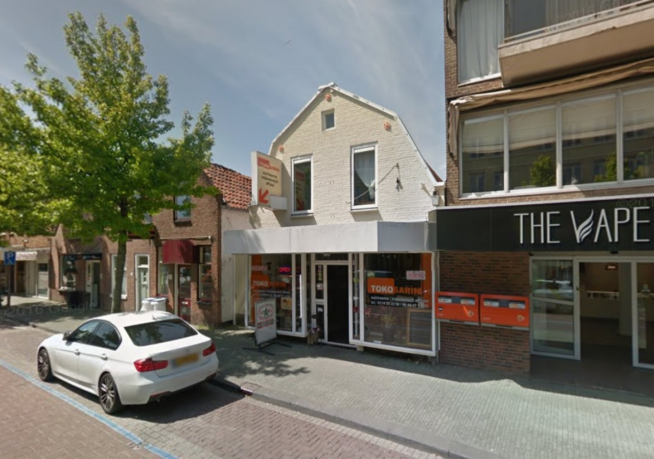 Image of Wateringen, Herenstraat 78