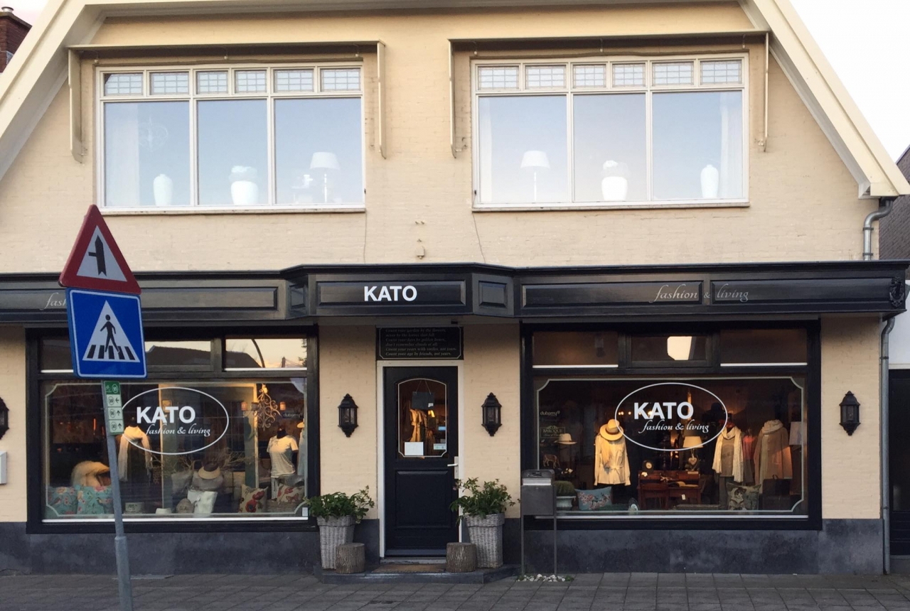 Image of Enter, Dorpsstraat 85