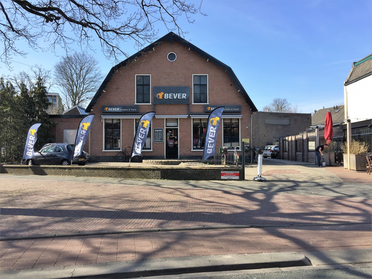 Image of Hilversum, Havenstraat 16