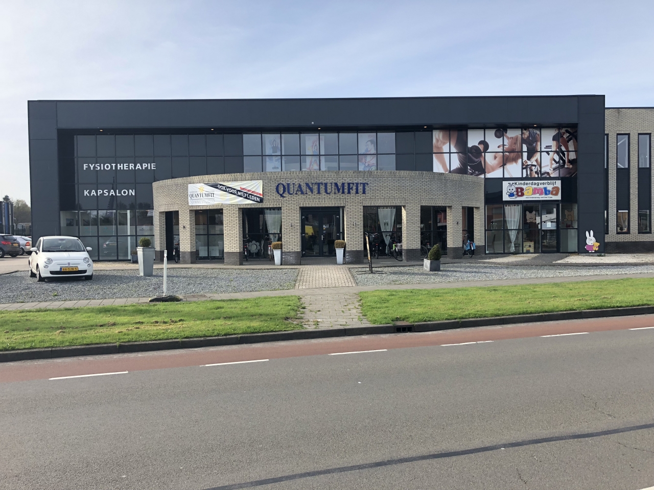 Image of Veendam, Skagerrak 14