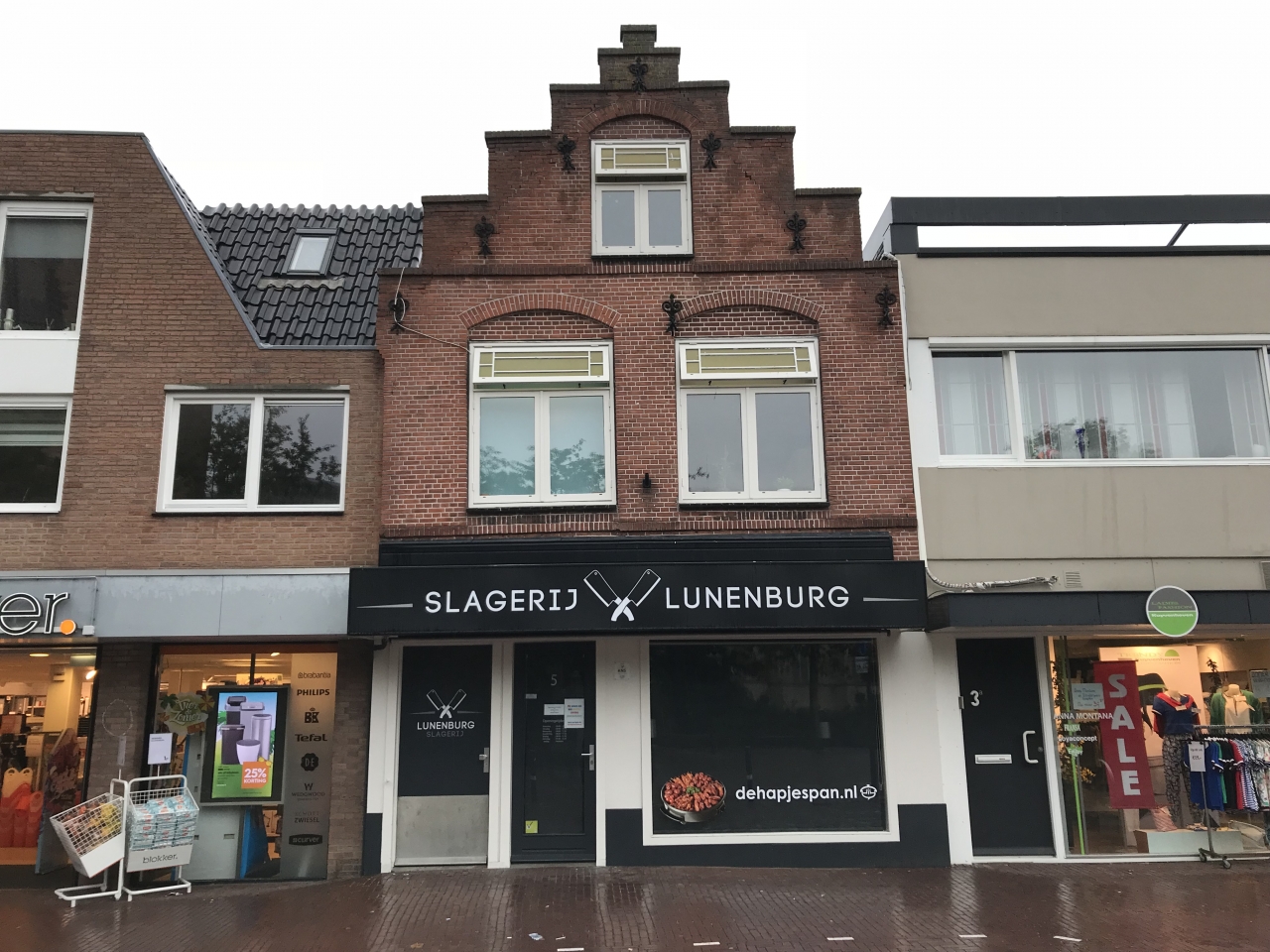 Image of Monster, Herenstraat 5 & 5a