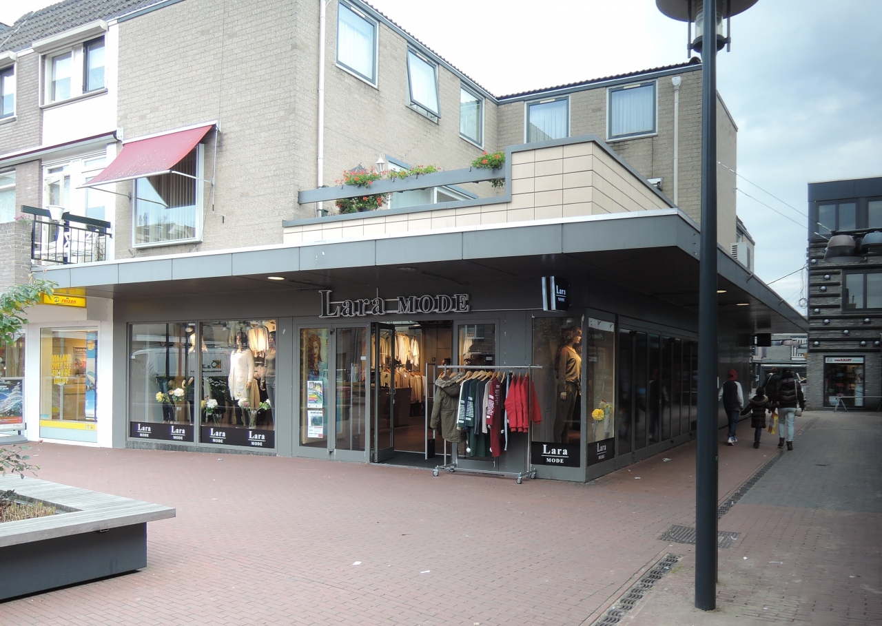 Image of Veghel, Molenwieken 15