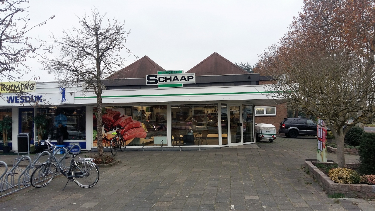 Image of Barendrecht , Gouwe 11 en Binnenlandse Baan 102