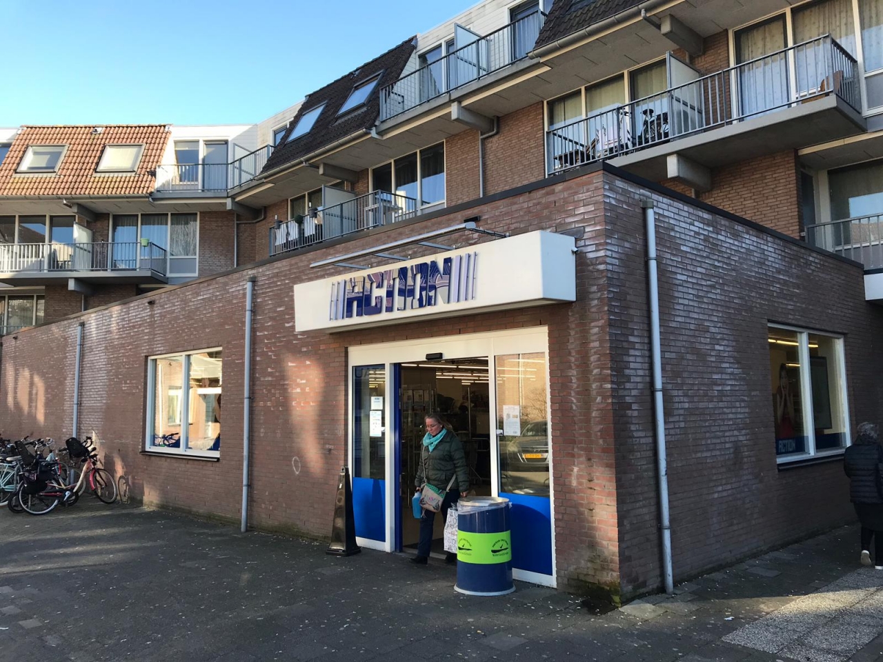 Image of Capelle aan den IJssel, Prado 1