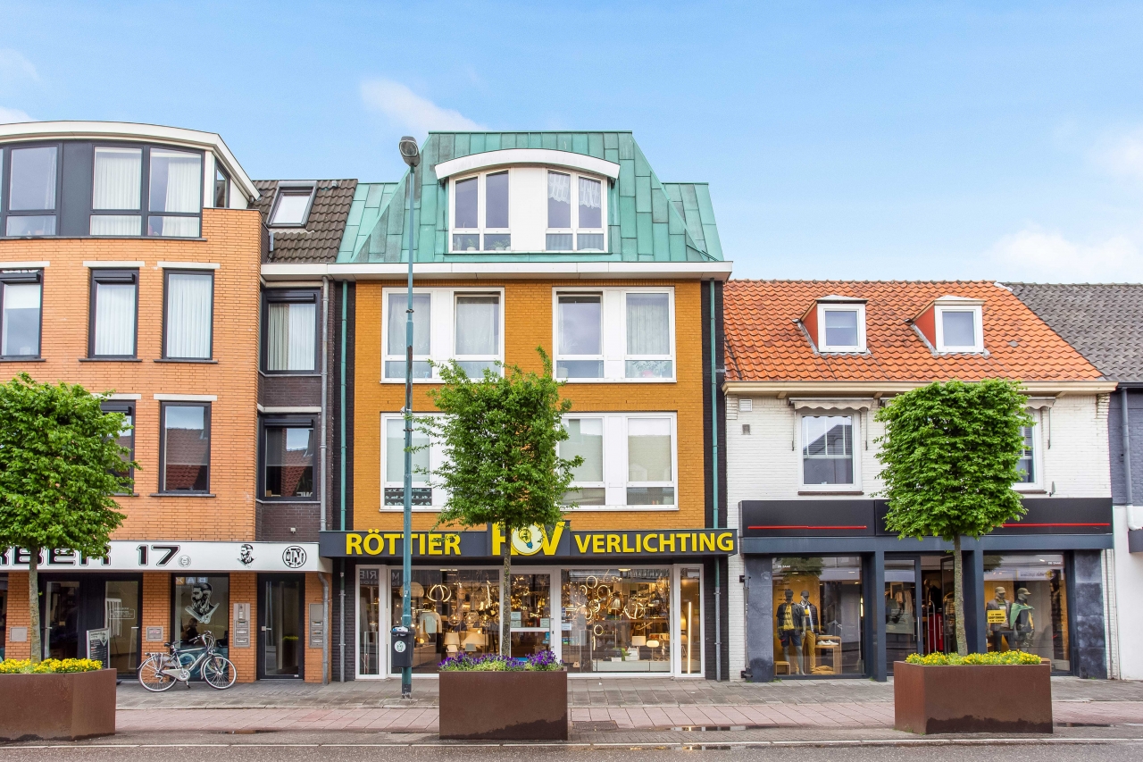 Image of Valkenswaard, Eindhovenseweg 46 en Aambeeld 21-29