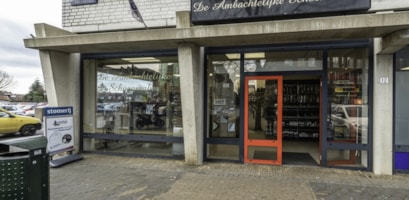 Venlo, Carleyspassage 8 tot en met 12 image