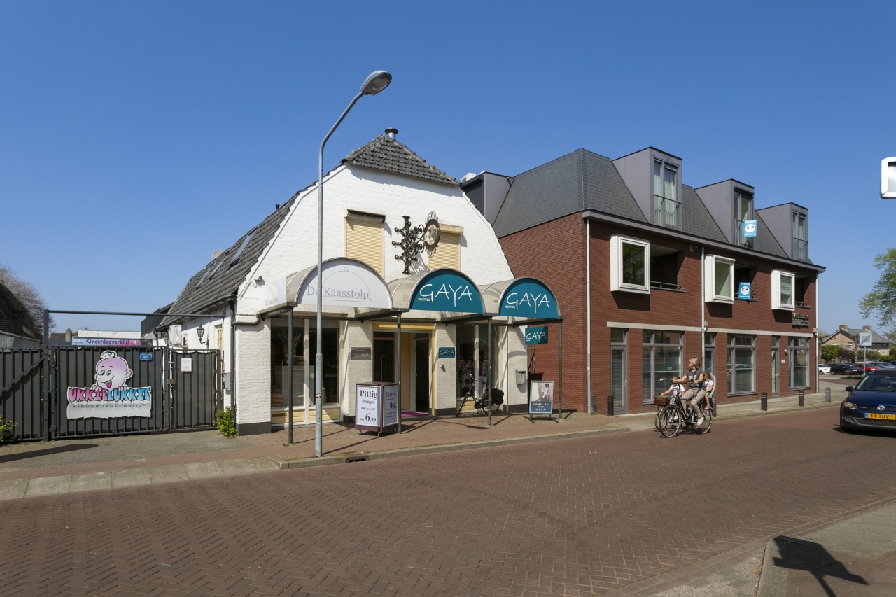 Image of Rosmalen, Schoolstraat 12-12a en 14-14a