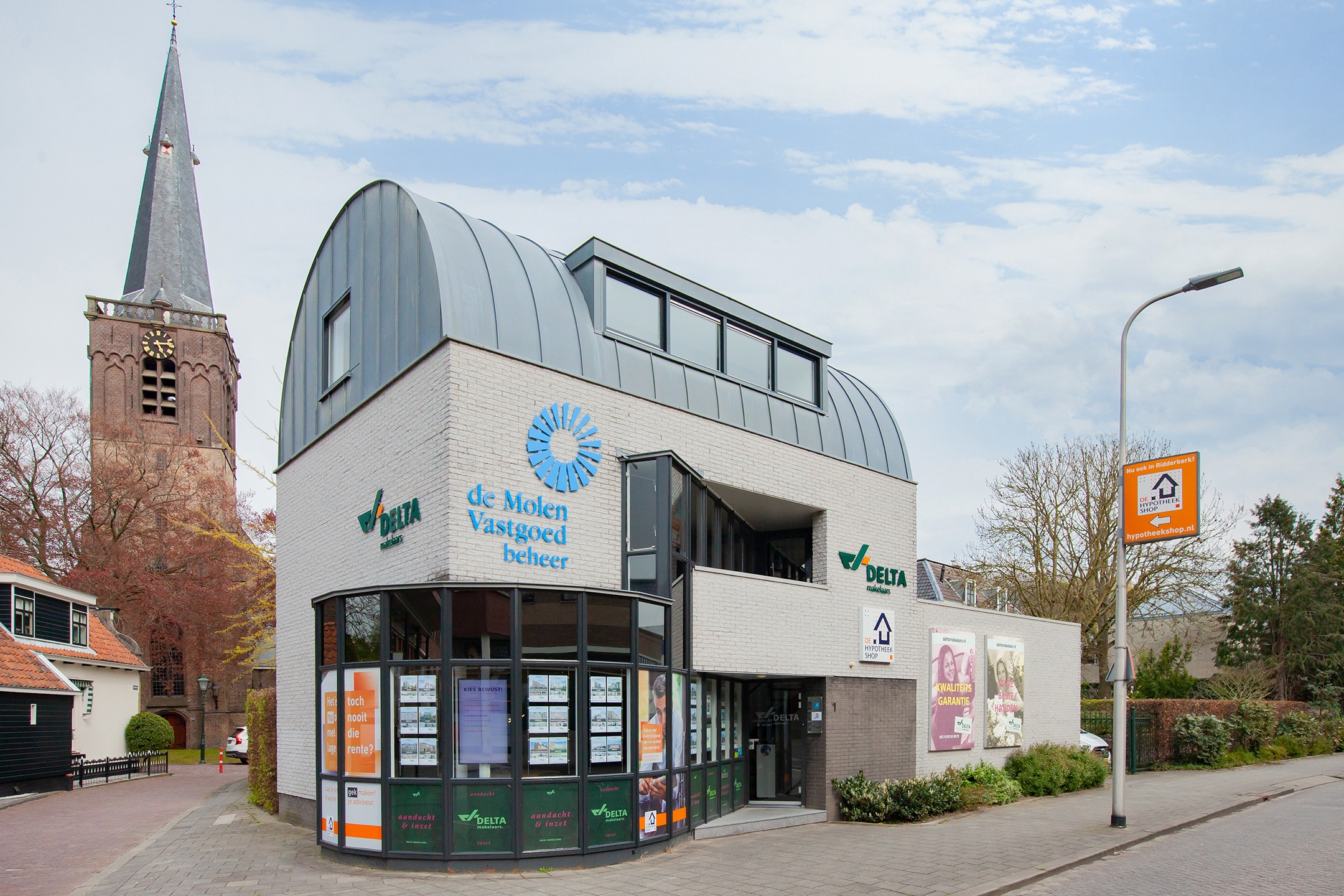 Image of Ridderkerk, Verlengde Kerkweg 1 