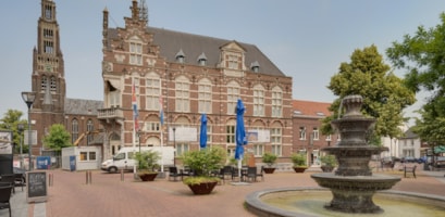 Echt, Bovenste straat 6 image