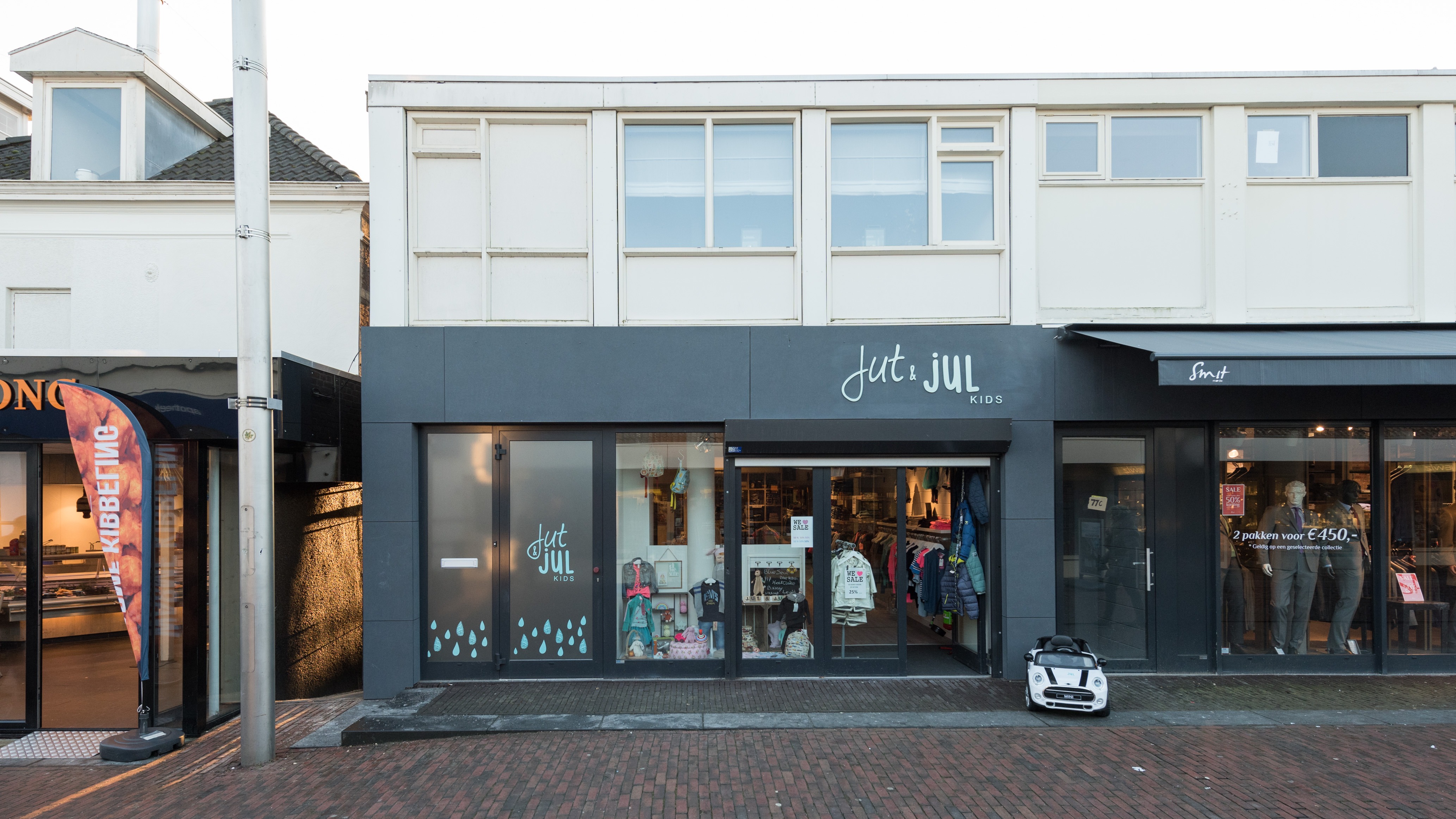 Image of Barendrecht, Middenbaan 77 A+B