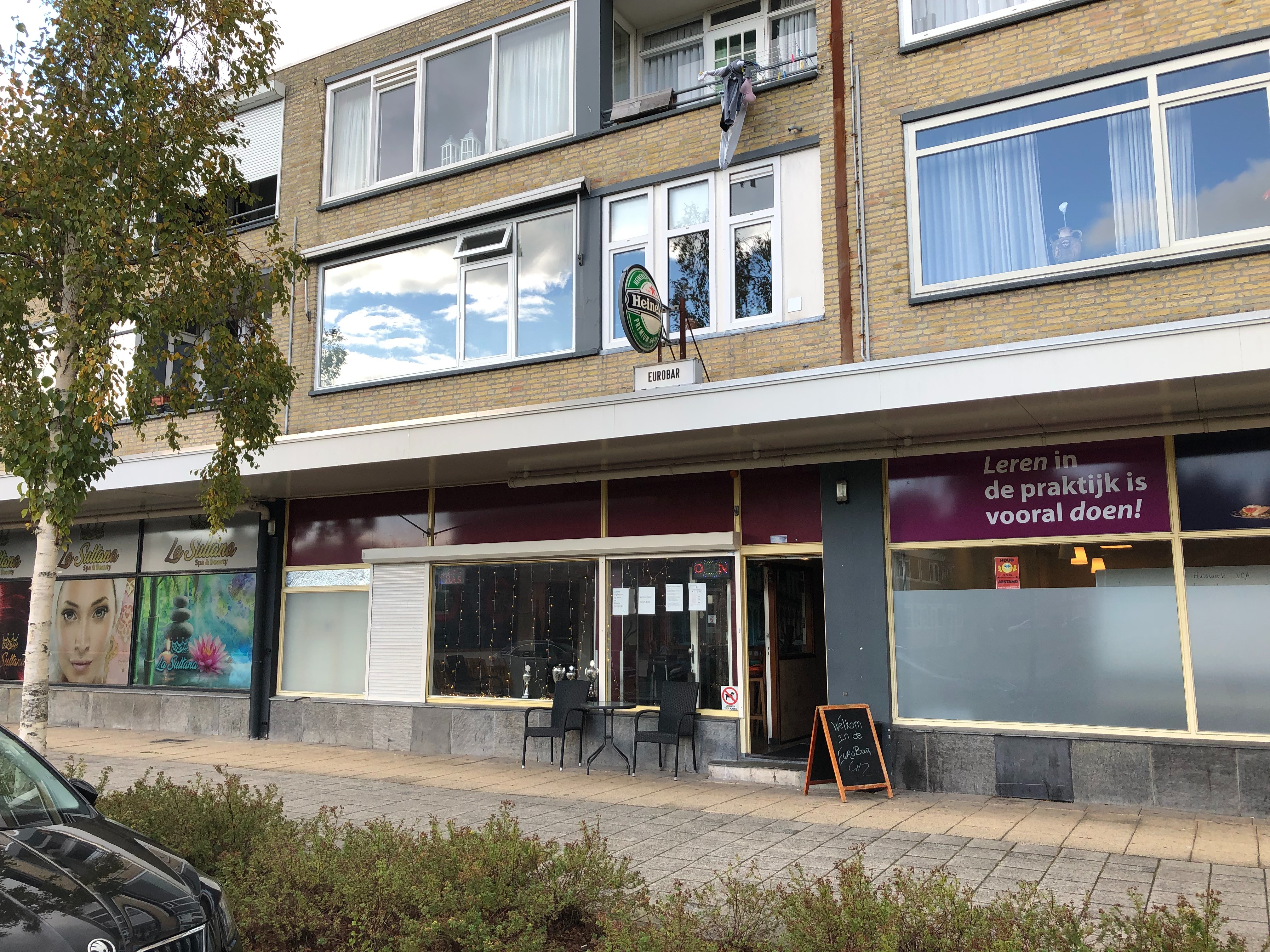 Image of Hoogvliet Rotterdam, Lavasweg 11