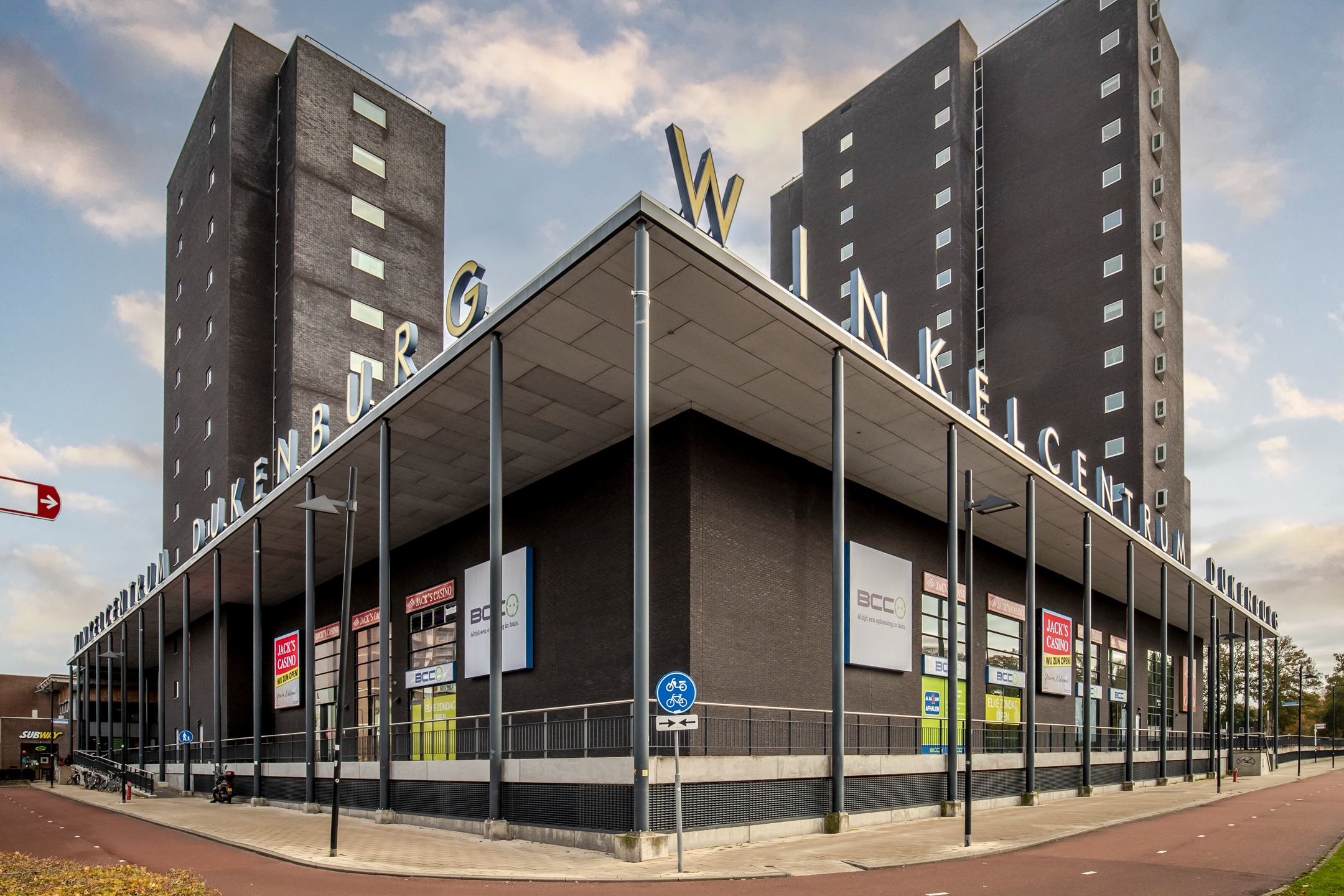 Image of Nijmegen, Zwanenveld 9037