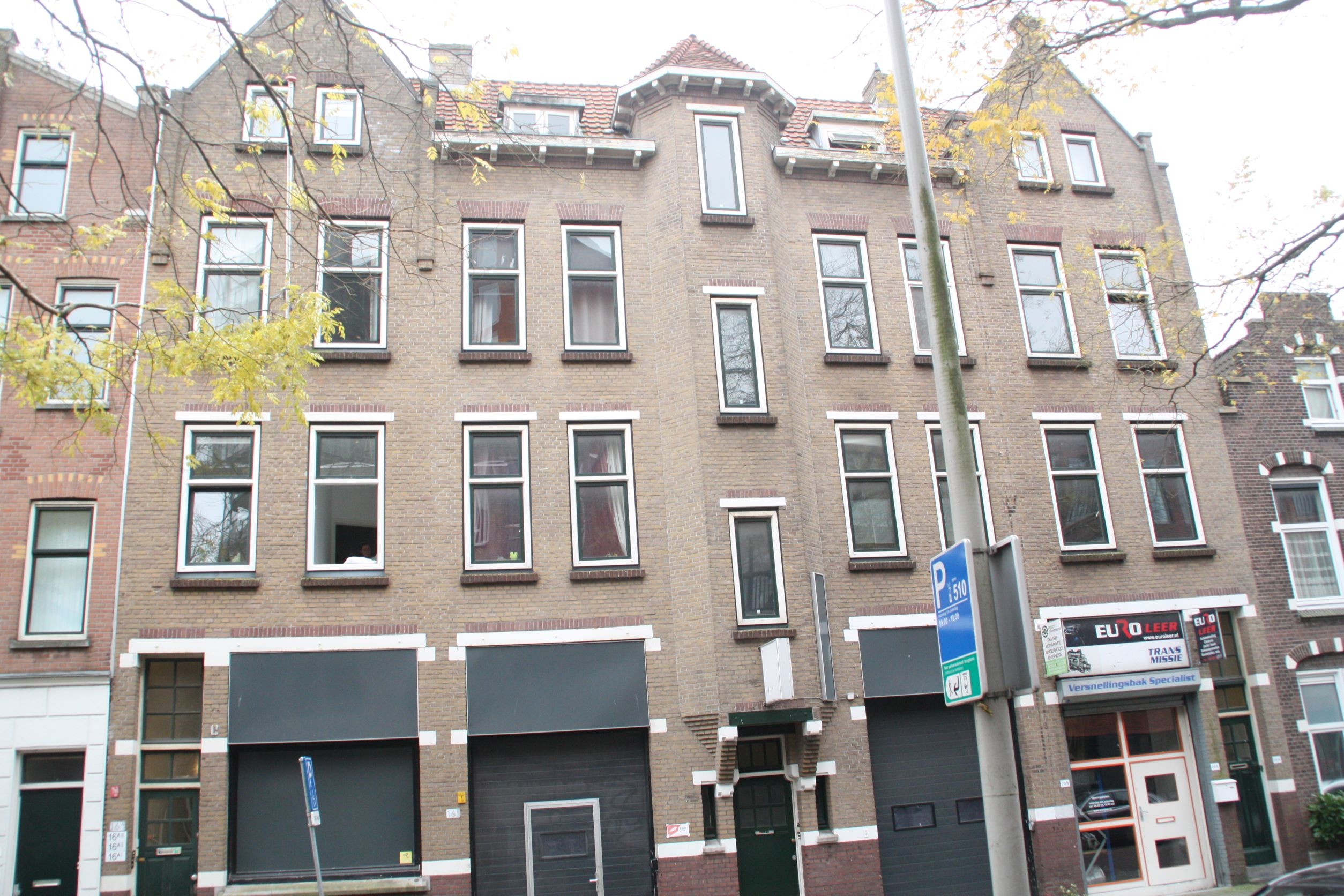 Rotterdam, Noordschans 18 A image