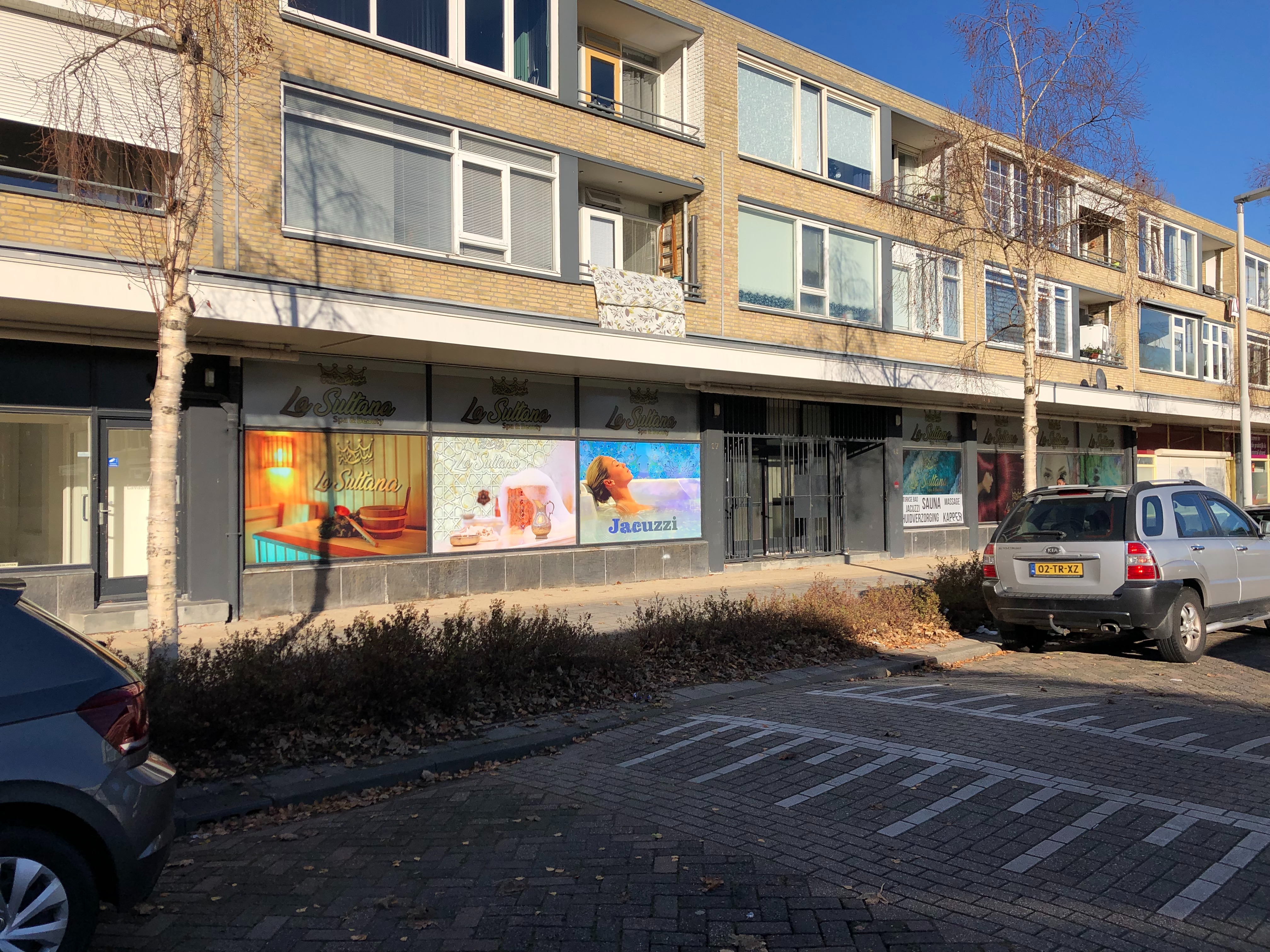 Image of Hoogvliet Rotterdam, Lavasweg 13 -17