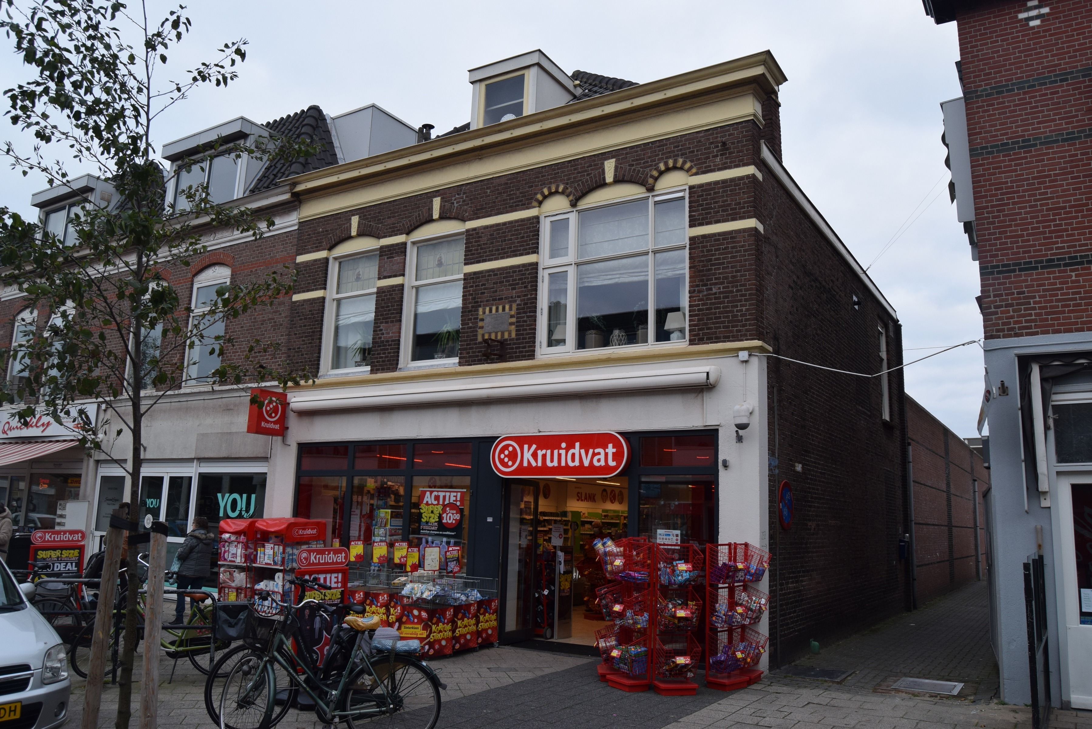 Image of Hoek van Holland, Prins Hendrikstraat 253 255