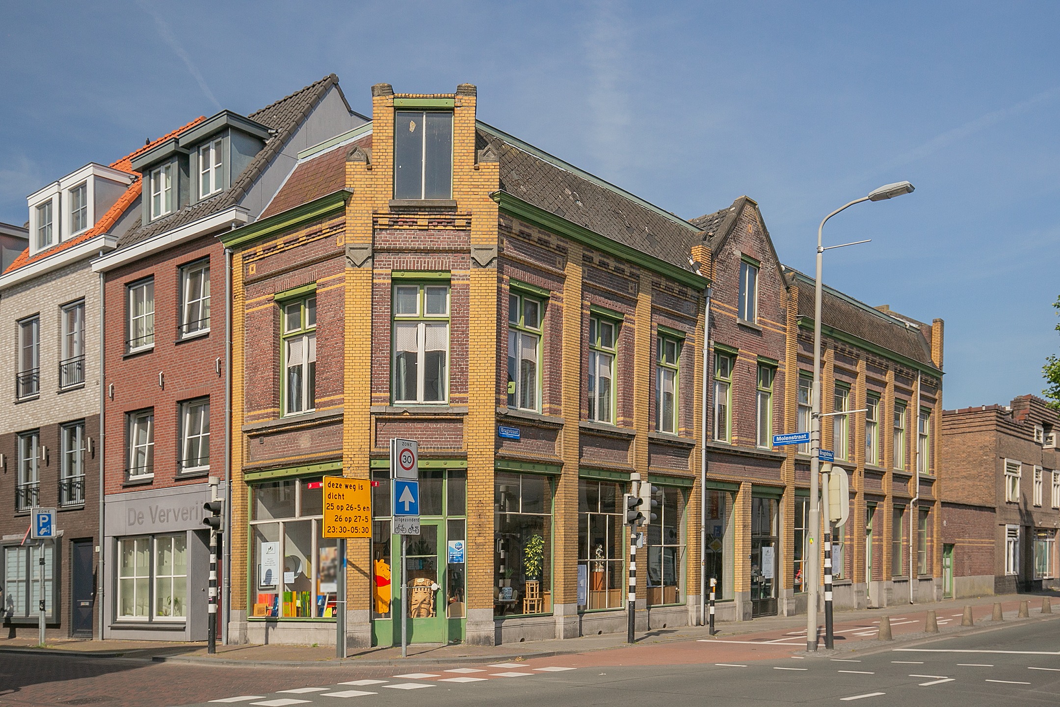 Roosendaal, Brugstraat 1 A image