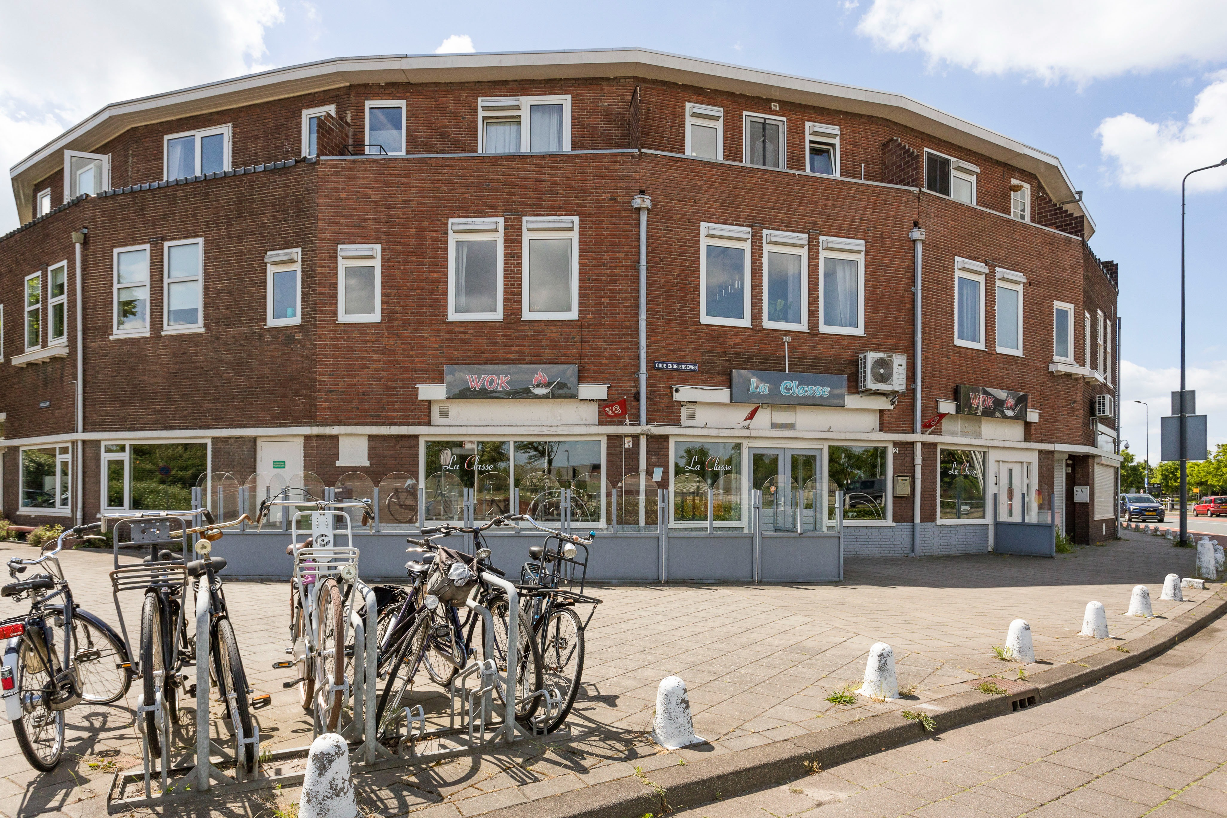 Den Bosch, Oude Engelenseweg 2 image