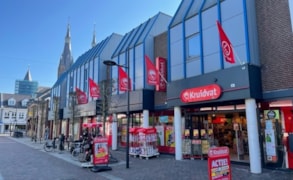 Cuijk, Korte Molenstraat 1 & 7 image