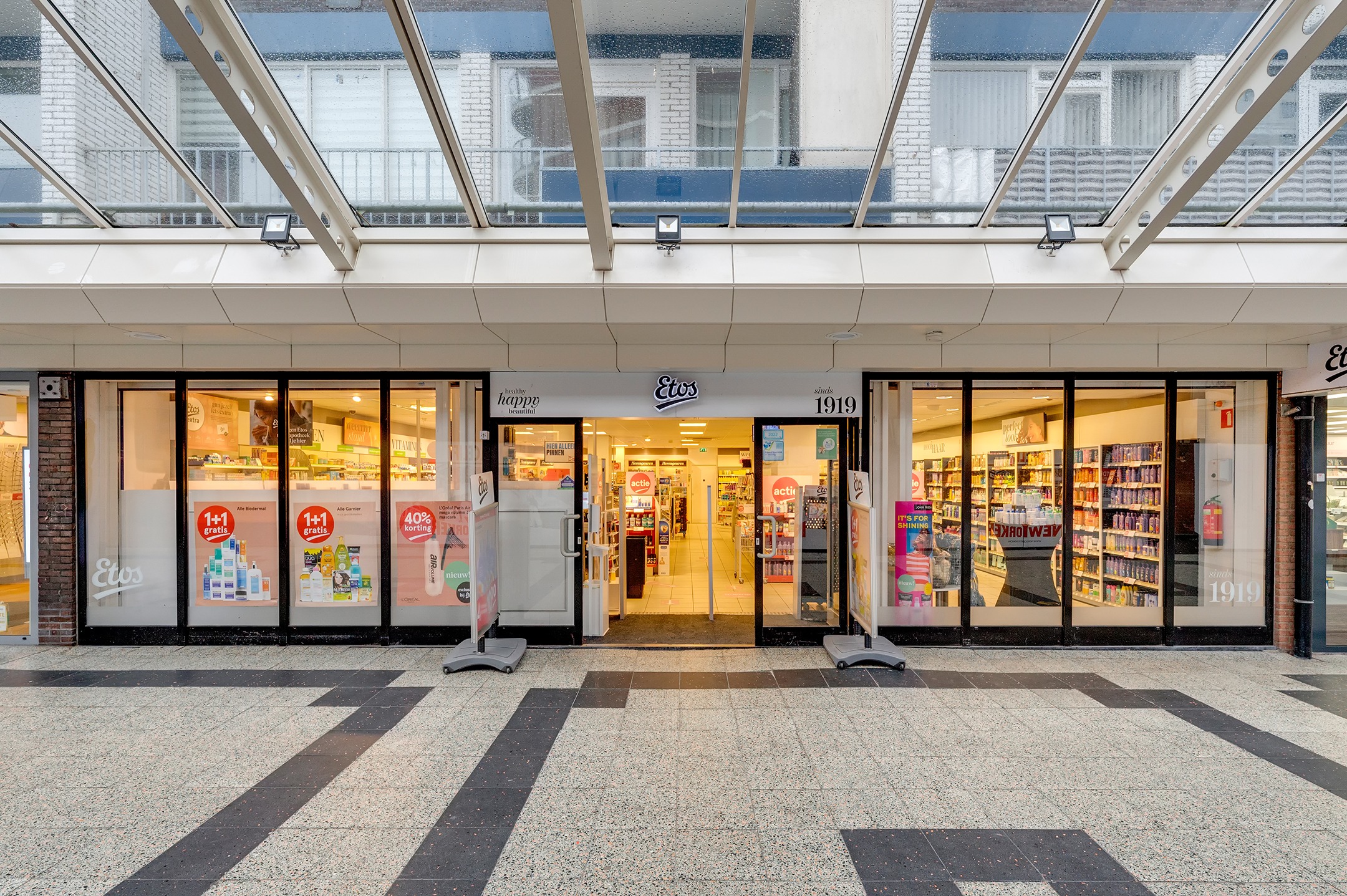 Image of Vlaardingen, Liesveld 21