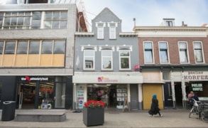 Rotterdam, Noordmolenstraat 20 B image