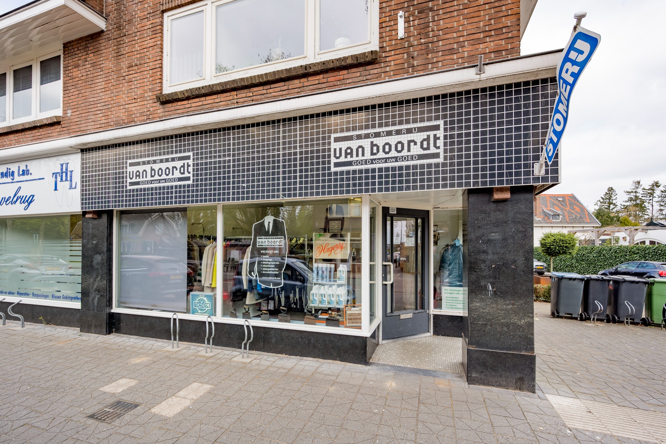 Driebergen-Rijsenburg, Traaij 153 F, F1 & F2 image