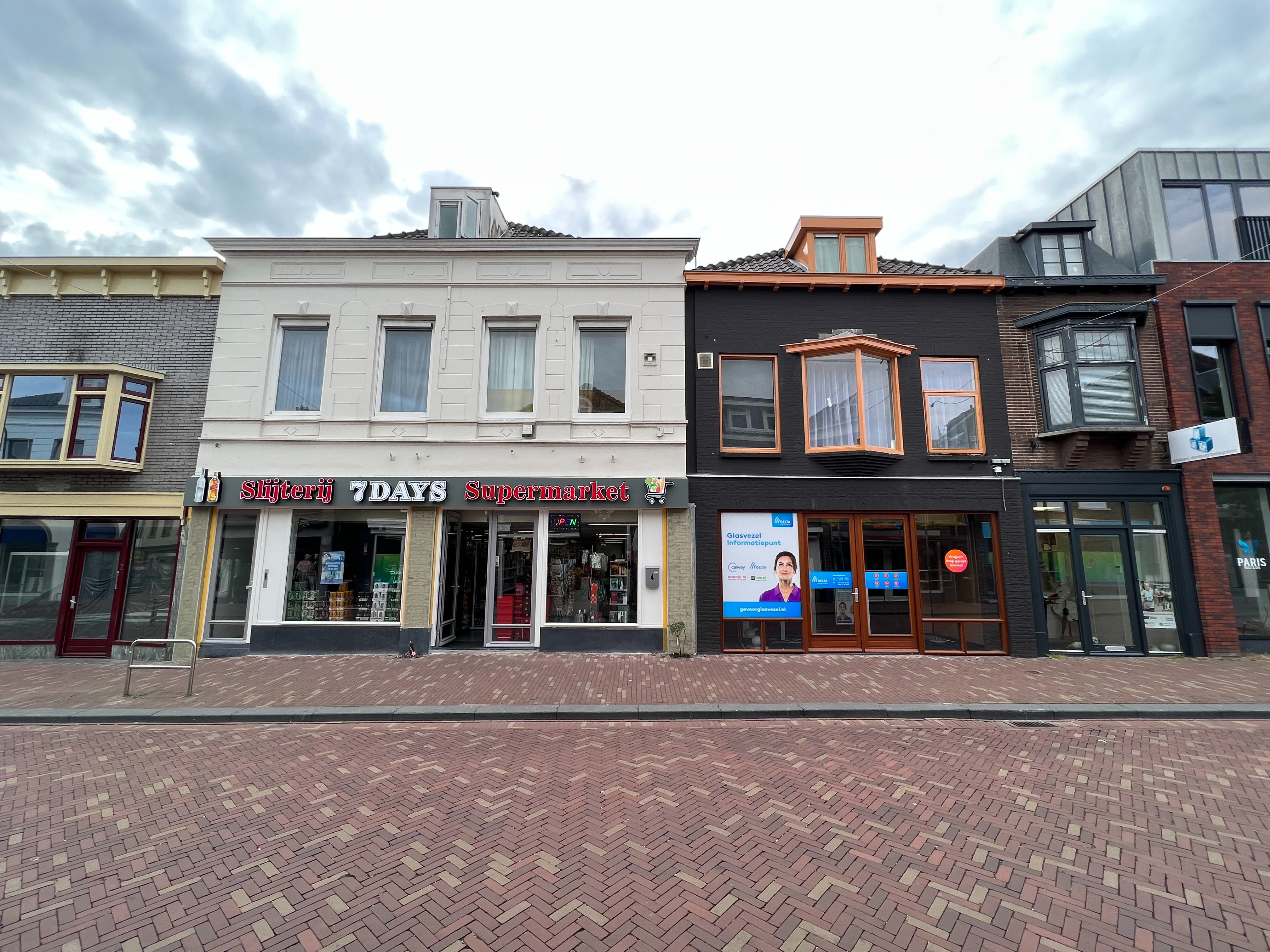 Bodegraven, Brugstraat 4 4a, 4b, 4c en 6 image
