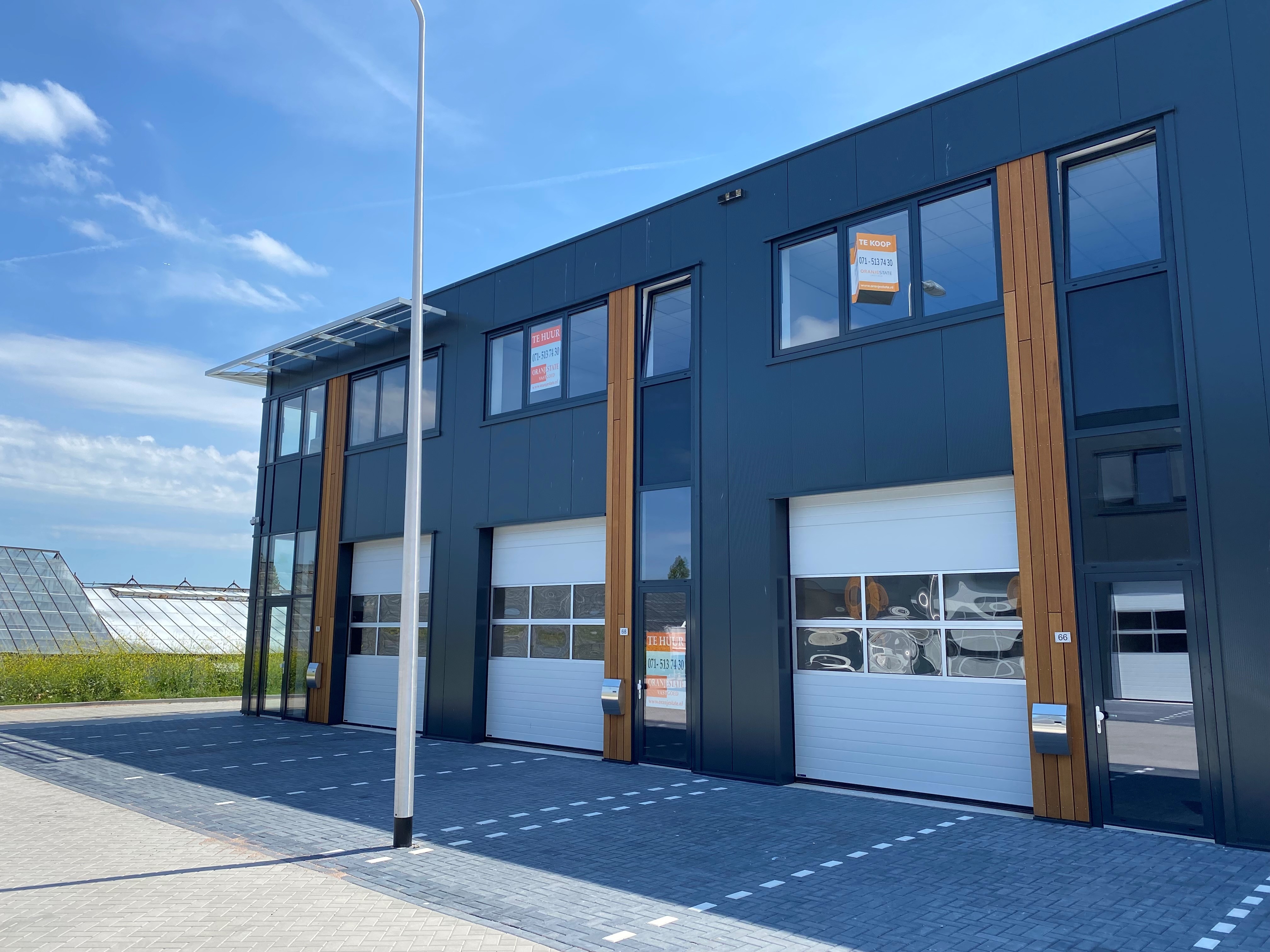 Ter Aar, Goudsmid 66 image