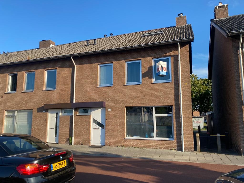 Tilburg, Ringbaan-Noord 262 A image