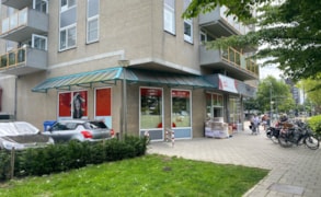 Schiedam, Hof van Spaland 70 image