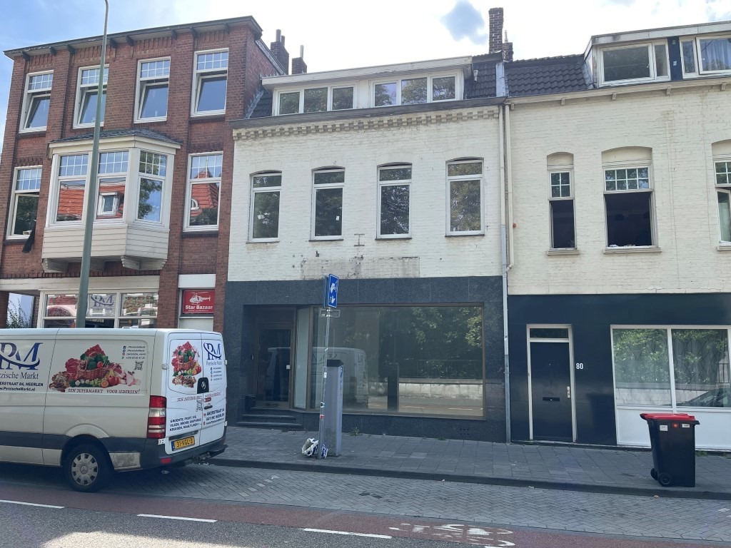 Heerlen, Akerstraat 82 image