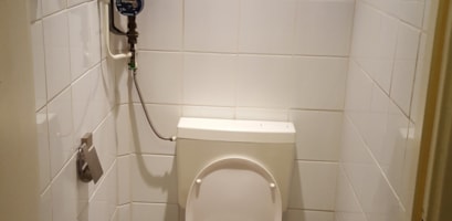 Rotterdam, Dorpsweg 170 C image