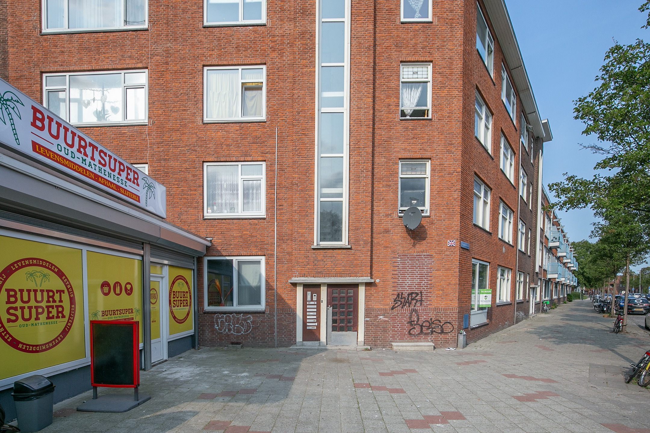 Rotterdam, Engelsestraat 4 BGR image