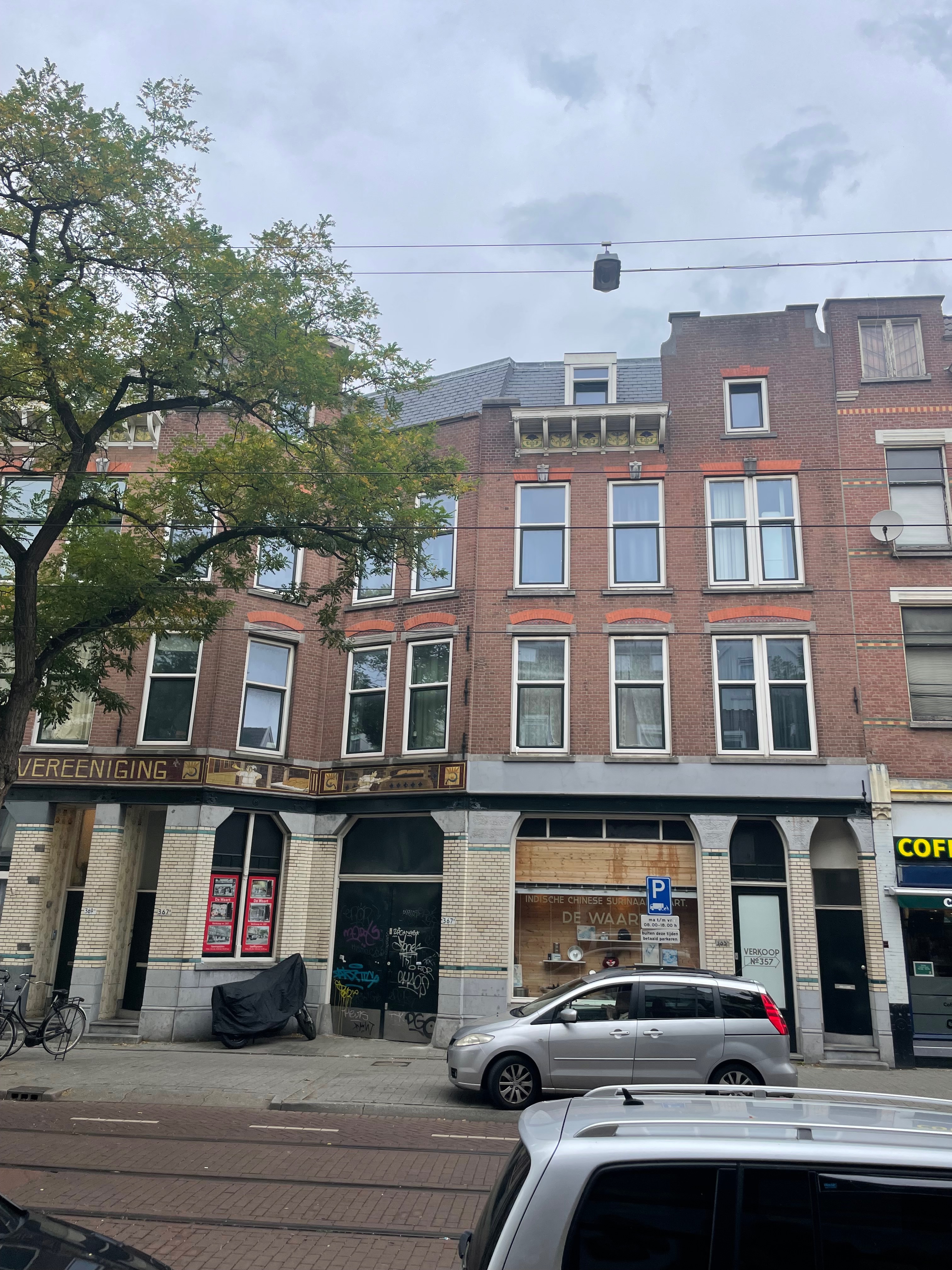 Rotterdam, Nieuwe Binnenweg 357 image