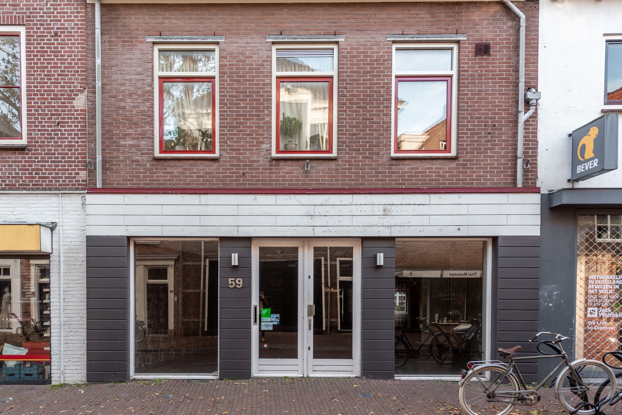 Amersfoort, Kamp 59 image