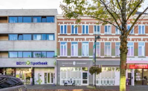 Breda, Nieuwe Haagdijk 25 a-e image