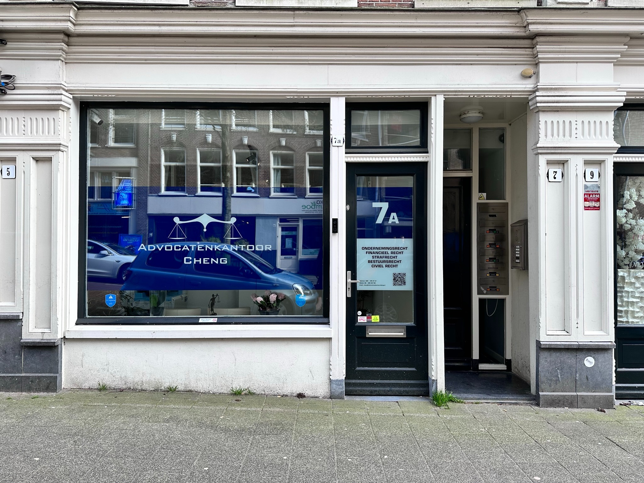 Amsterdam, Knollendamstraat 7 A image