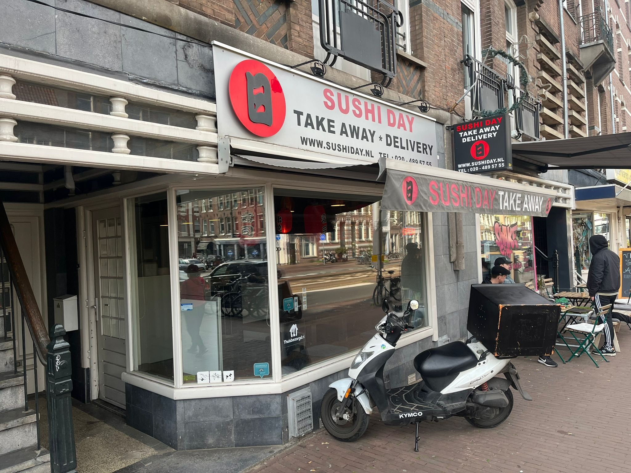 Amsterdam, Overtoom 466 H image