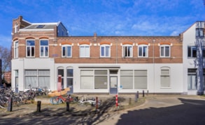 Den Bosch, Van Heurnstraat 2 -8, 4, 6 en St. Maartenstraat 1b image