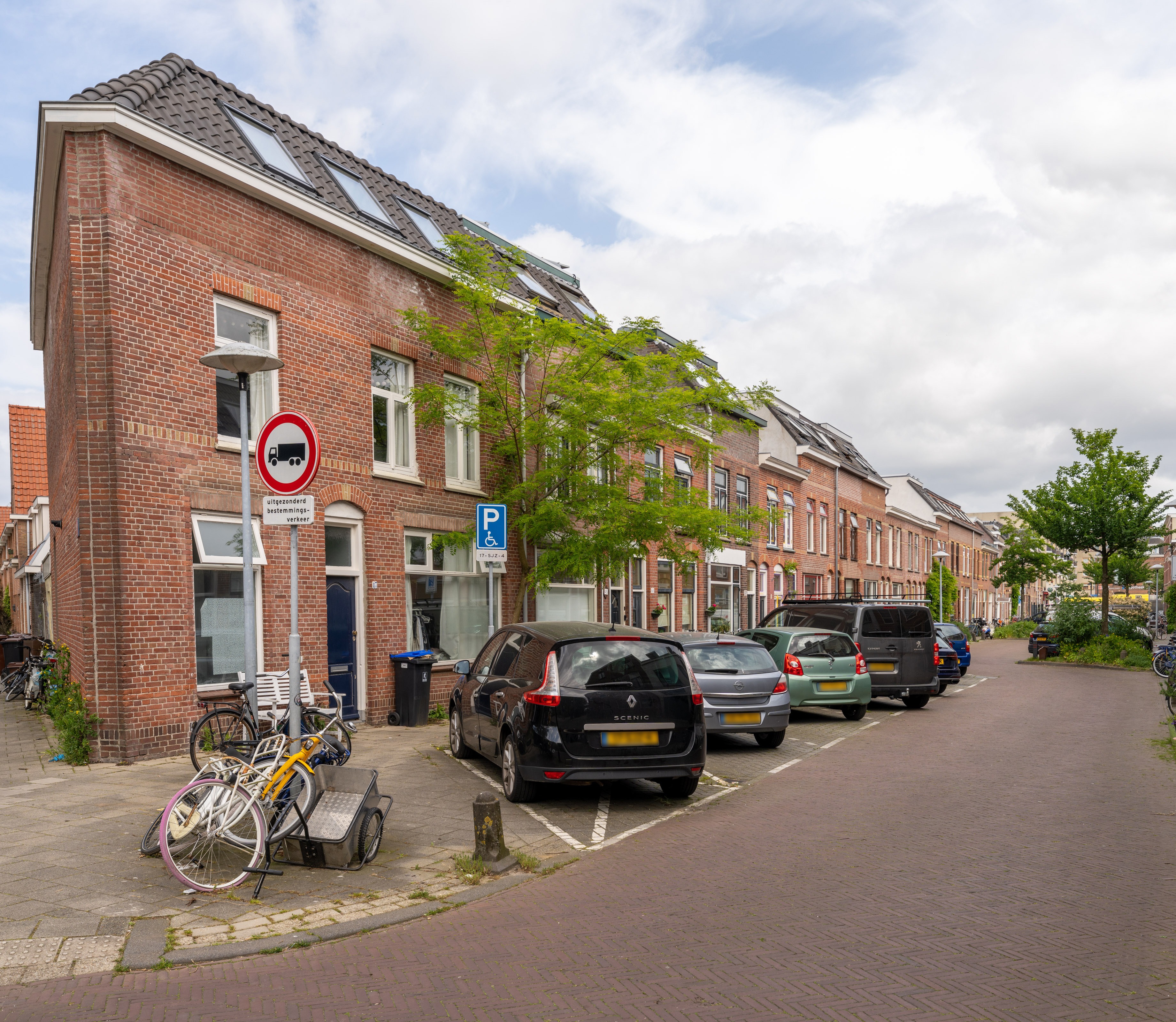 Utrecht, Papaverstraat  47 image